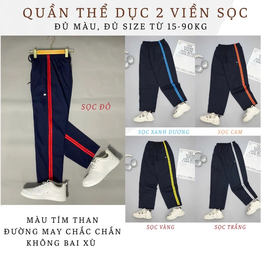 Quần Baggy 2 viền 3 viền, Quần thể thao thể dục 2 viền 3 viền kẻ sọc TÍM THAN cho nam và nữ Hàn Quốc