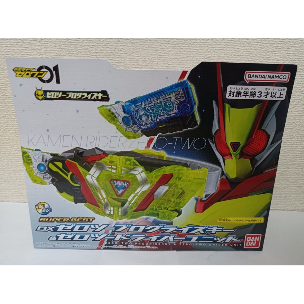 Đồ Chơi Superbest Zero Two Driver & 02 Unit chính hãng