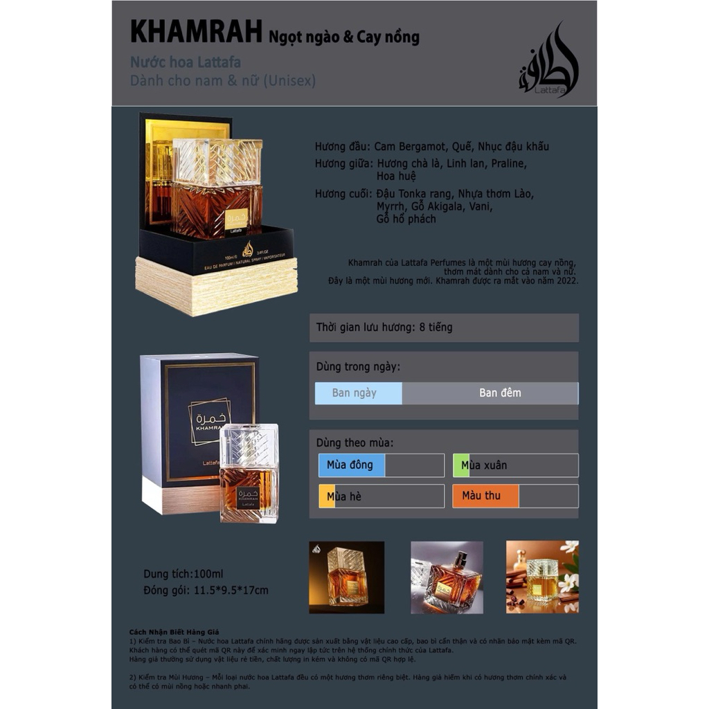 Nước hoa nam & nữ LATTAFA KHAMRAH
