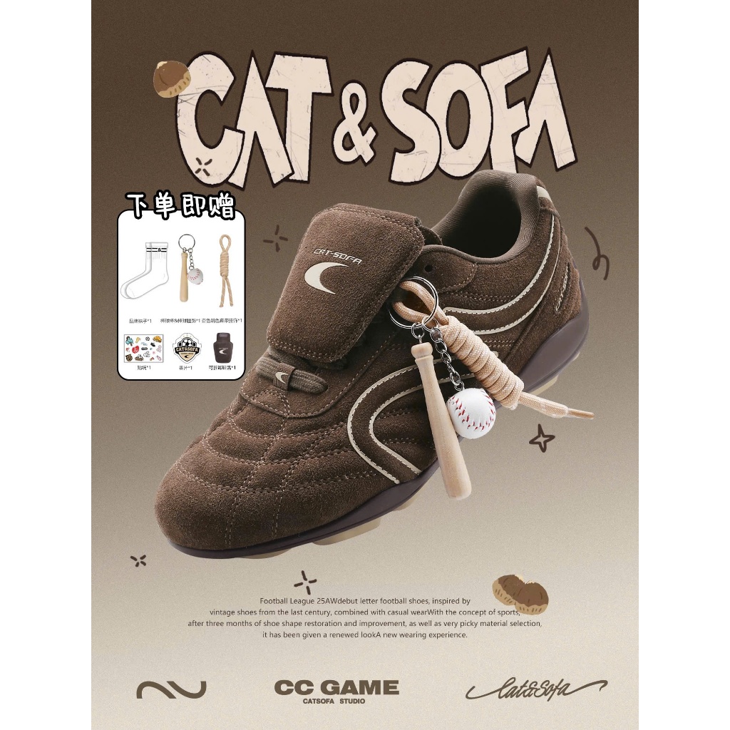 [𝐅𝐎𝐎𝐓𝐁𝐀𝐋𝐋 ⚽️ 𝐂𝐀𝐓&𝐒𝐎𝐅𝐀] Giày Đá Bóng Da Lộn Cat&Sofa Chính Hãng - Fullbox/ phụ kiện đi kèm
