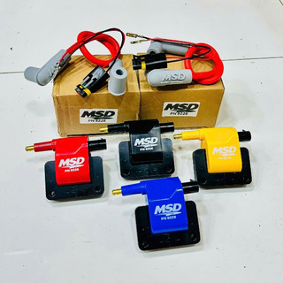 Mobin sườn MSD 8228 gắn thông dụng cho nhiều dòng xe xăng cơ và Fi