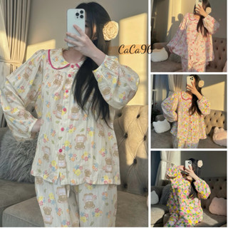  Đồ bộ tole bộ mặc nhà vải lanh lụa,tiểu thư tay bồng cổ bèo phom to VNXK F21 mềm mịn siêu mát. 