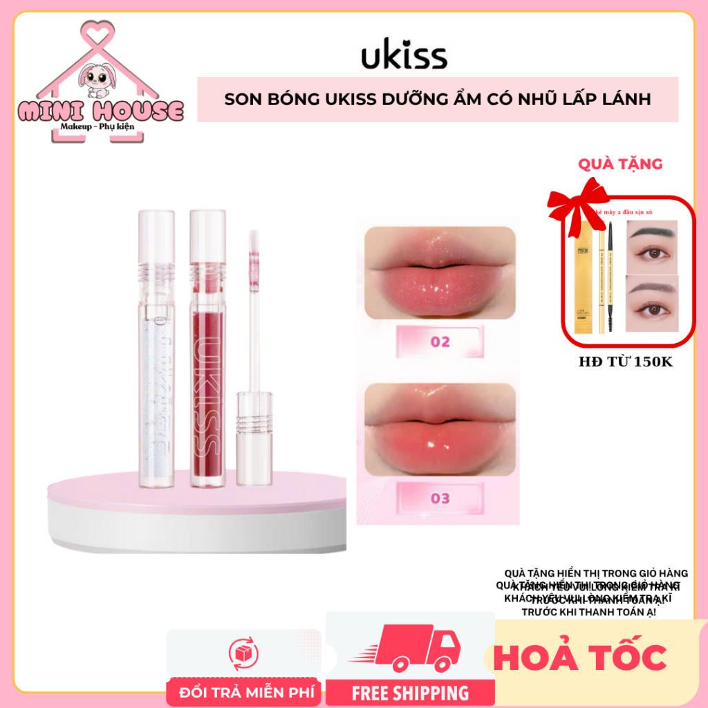 Ukiss Son bóng dưỡng ẩm có nhũ lấp lánh | Minihouse