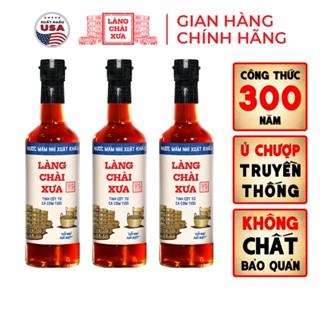   Combo 3 chai  Nước Mắm Nhỉ Truyền Thống Làng Chài Xưa Xuất Khẩu Nhãn Xanh 10N Chai Thủy Tinh 500ml Vị Dịu Nhẹ 
