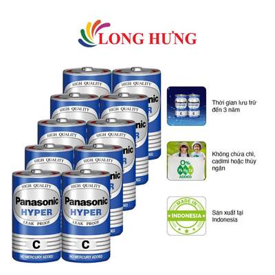 Pin than trung C Panasonic Hyper 1.5V R14UT/2S-V (2 viên/6 viên/10 viên) - Hàng chính hãng