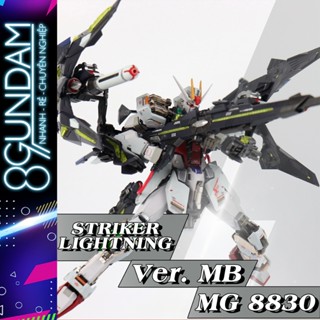   CÓ SẴN  Mô Hình Lắp Ráp Gundam MG 8830 Lightning Strike Fighter Ver. MB  tặng base decal nước  