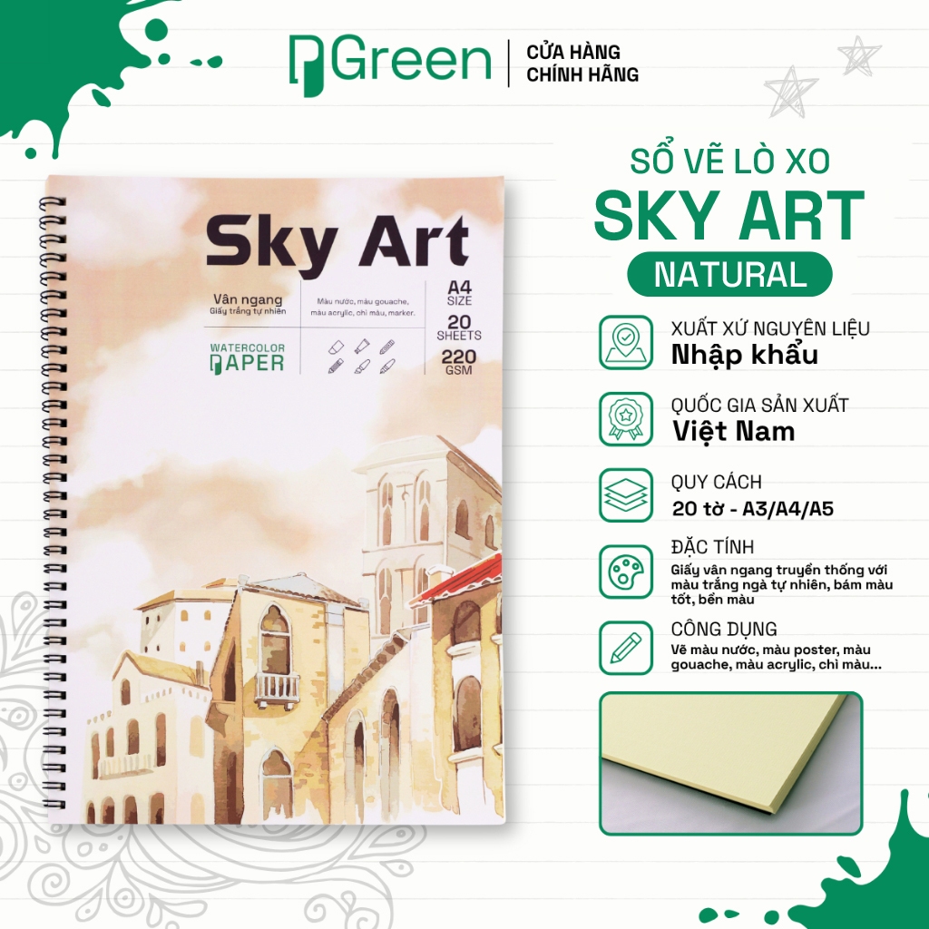 Sổ Vẽ Lò xo Sky Art (Natural) - 220gsm - Giấy vàng kem tự nhiên vân ngang | PGREEN