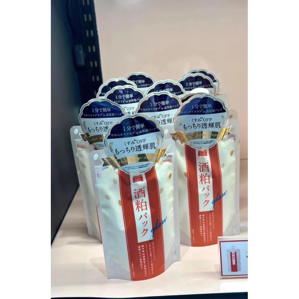 MẶT NẠ SAKE NHẬT BẢN PDC SAKE