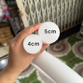 Combo 2 Cây mút xốp dẻo bó hoa ngắn ( 4cm/5cm x dài 50cm)