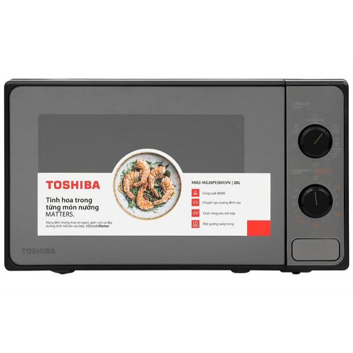 Lò Vi Sóng Có Nướng Toshiba MM2-MG20PE(BM)VN 20L – 800W Vi Sóng, 1000W Nướng, Mặt Gương Đen