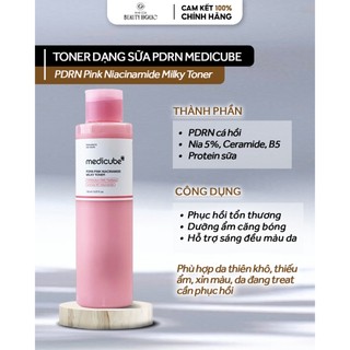  Toner sữa PDRN dưỡng ẩm sáng da MEDICUBE PDRN PINK NIACINAMAIDE MILKY TONER 150ml 