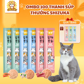 Combo súp thưởng Shizuka cho mèo taurine cao tốt cho mắt và lông bóng mượt Coca Pet