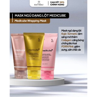  Mặt nạ lột căng bóng MEDICUBE COLLAGEN - COLLAGEN MILK - PDRN PINK CAFFEIN - KOJIC ACID TURMERIC NIGHT WRAPPING MASK 