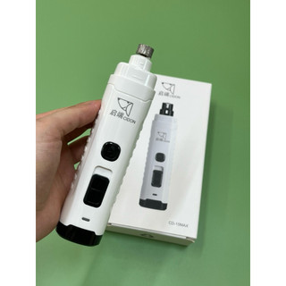 Mài móng Cidon cao cấp siêu khoẻ,bền,pin trâu-ChuChu Pet