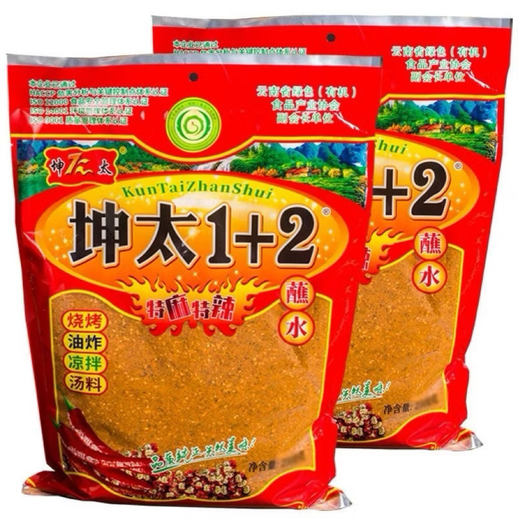 Ớt bột 1+2 Bịch 1Kg, 2,5Kg Thơm Ngon