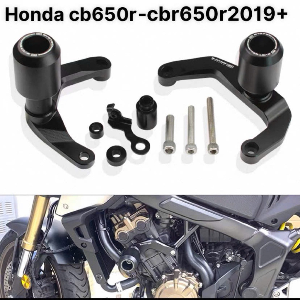 Chống đổ evotech xe Honda CBR650R và CB650R 2019