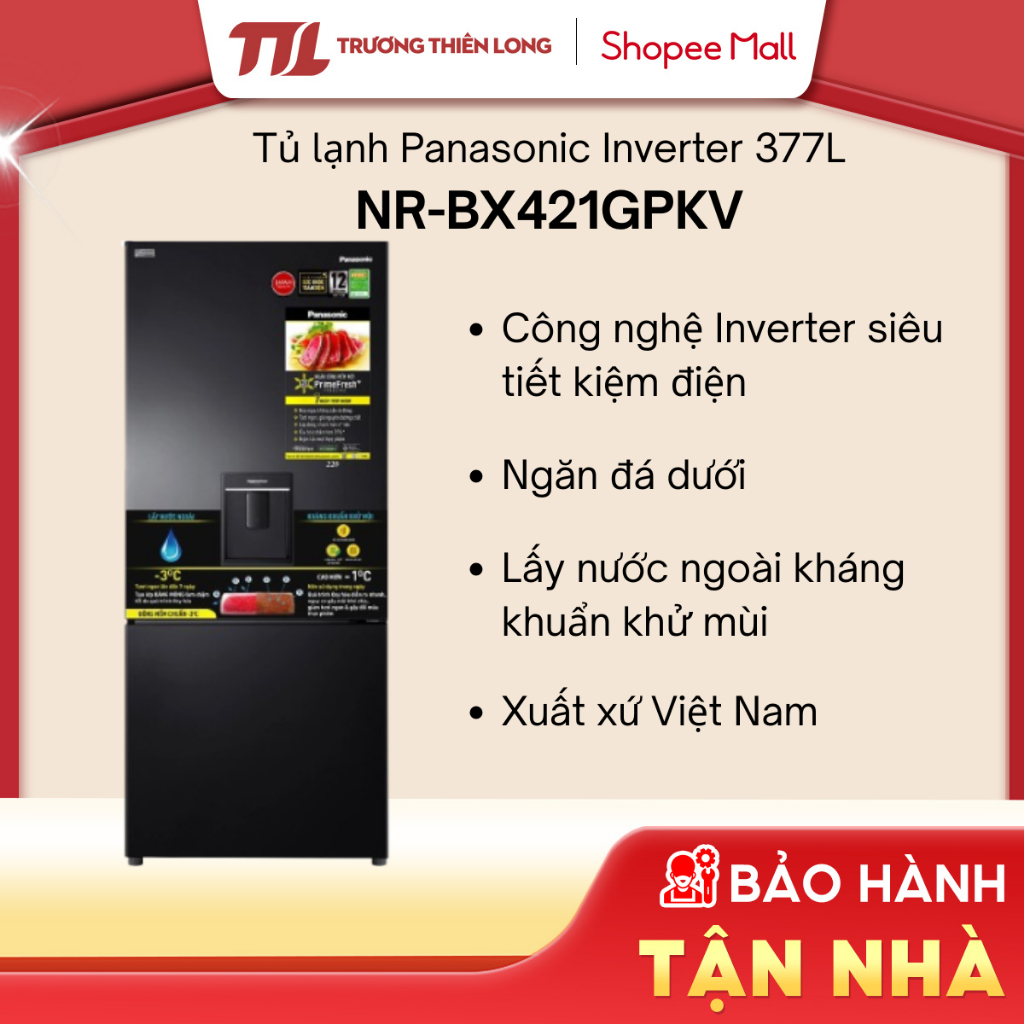 NR-BX421GPKV - Tủ Lạnh Panasonic Inverter 377 Lít BX421GPKV [FREESHIP HCM]