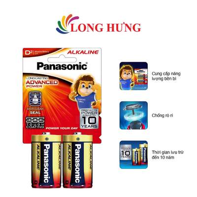 Pin kiềm Đại D Panasonic Alkaline 1.5V LR20T/2B (2 viên/10 viên) - Hàng chính hãng
