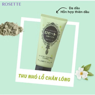 Sữa rửa mặt rosette 80g
