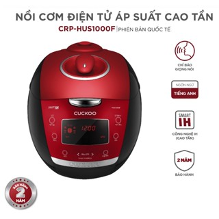 Nồi Cơm Điện Tử Áp Suất Cao Tần Cuckoo 1.8 Lít CRP-HUS1000F/BKRDVN – Lòng nồi phủ men X-Wall Black cao cấp