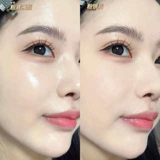 Phấn phủ Canmake trang điểm SPF26/PA++
