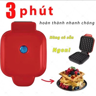 MÁY LÀM BÁNH WAFFEL quế, bánh tổ ong, Beilu bánh kẹp khuôn vuông 350w