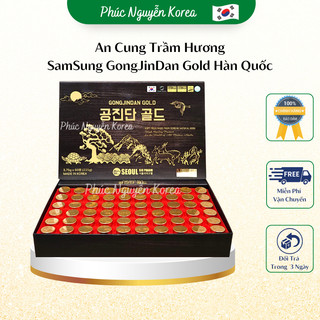  An Cung Ngưu Hoàng Hoàn Trầm Hương Samsung Jangsoo Hwan Cao Cấp Hàn Quốc Hộp Gỗ 60 Viên Phòng Ngừa Tai Biến Đột Quỵ 