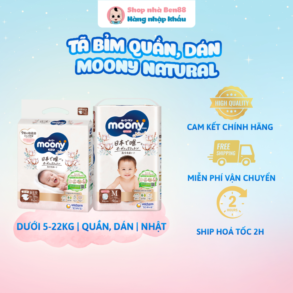 Tã - Bỉm MOONY NATURAL Hàng Nội Địa Nhật Chính Hãng Loại dán/quần NB63/S58/M46/L38/L36/XL32