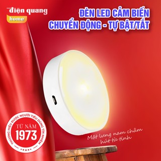   Sản phẩm mới  Đèn Led Cảm Ứng Chuyển Động Thông Minh Gắn Tường Cầu Thang Tủ Quần Áo Đầu Giường 