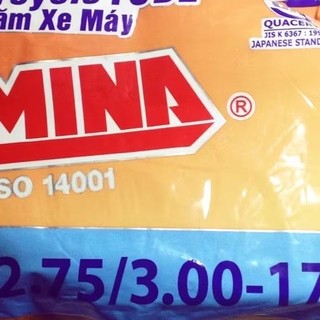 Ruột cao su xe Wave.225-250-17....