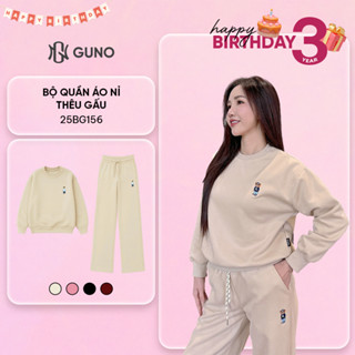  GUNO-Bộ quần áo nỉ nữ GUNO thêu GẤU quần suông basic SP5 |25BG156 