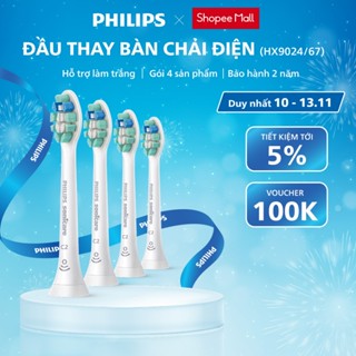  Combo 4 Đầu Bàn Chải Điện PHILIPS C2 HX9024 67 Hỗ Trợ Làm Sạch Mảng Bám Sản Phẩm Chính Hãng 