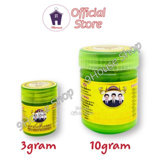  01 Hủ Hít Thông Mũi Thảo Dược 3 Anh Em Wang Chang Thong Brand Herbal Inhaler Golden Elephant Palace Thái Lan 