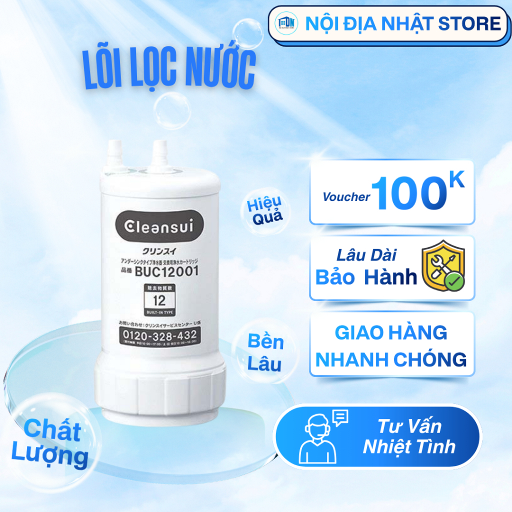 Lõi lọc nước Mitssubishi Cleasui BUC12001 cho Model AL800, AL700