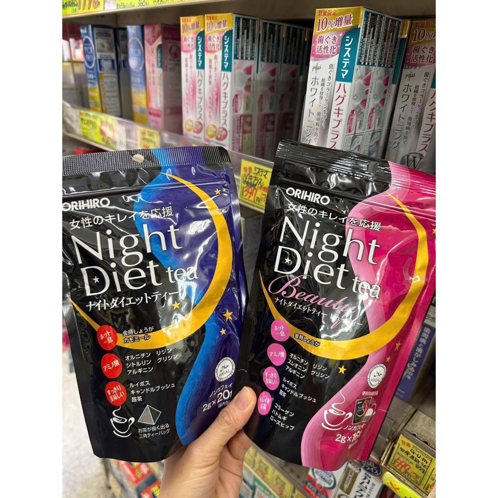 Trà Giảm Cân Orihiro Night Diet Tea Nhật