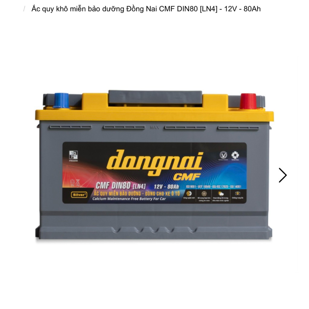 Bình ắc quy 12v khô miễn bảo dưỡng đồng nai DIN80L-LBN (12V, 80AH)