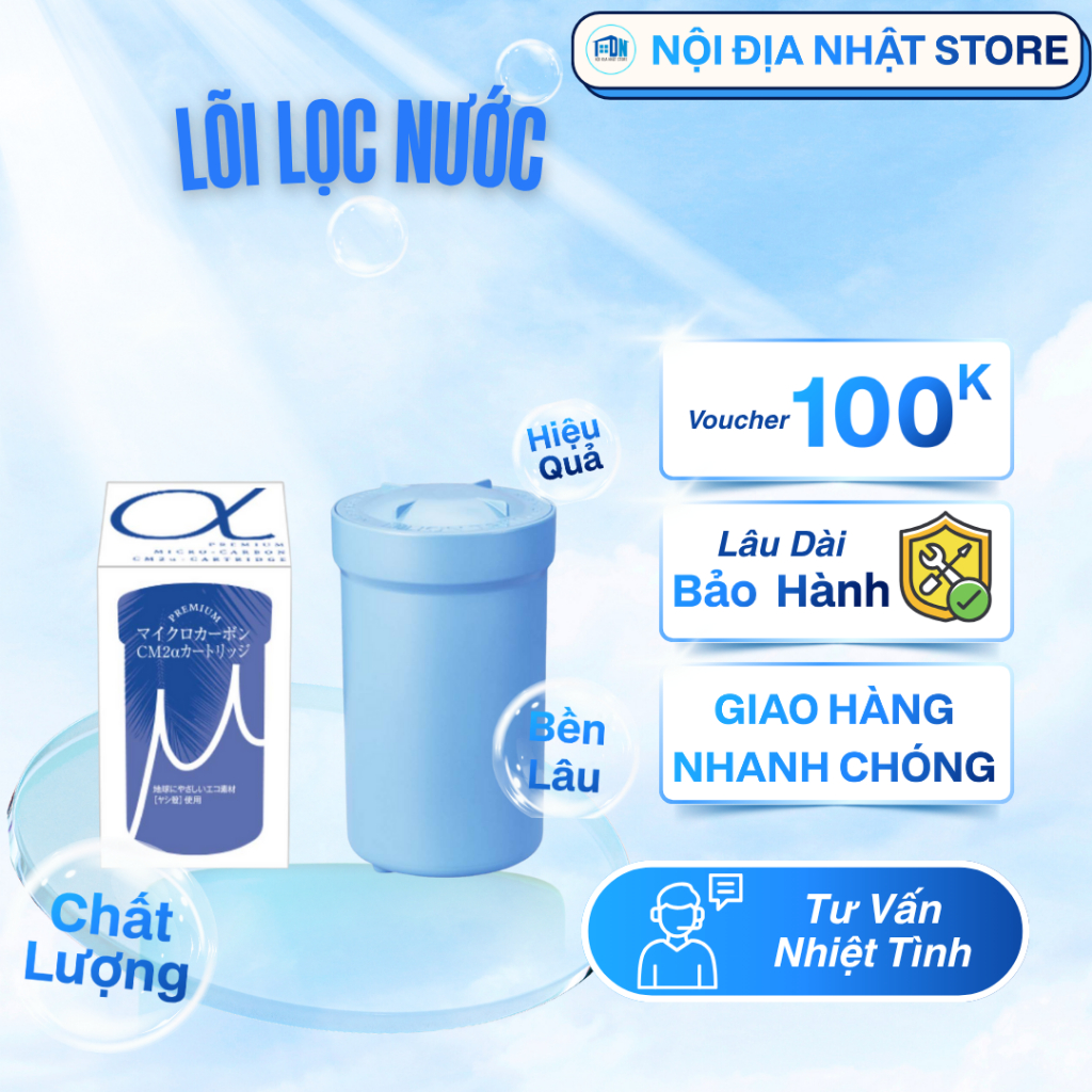 Lõi lọc nước Trim ion Hyper CM2α micro