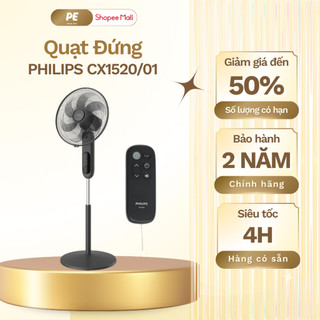  Quạt Đứng PHILIPS CX1520 01 | 47W - Có Remote | Hàng Chính Hãng Bảo Hành 2 Năm 