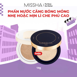 [VHL x Missha] Missha Phấn nước Cushin High cover 14g - Tặng 1 Phấn má Cotton Blush bất kỳ 4.2g