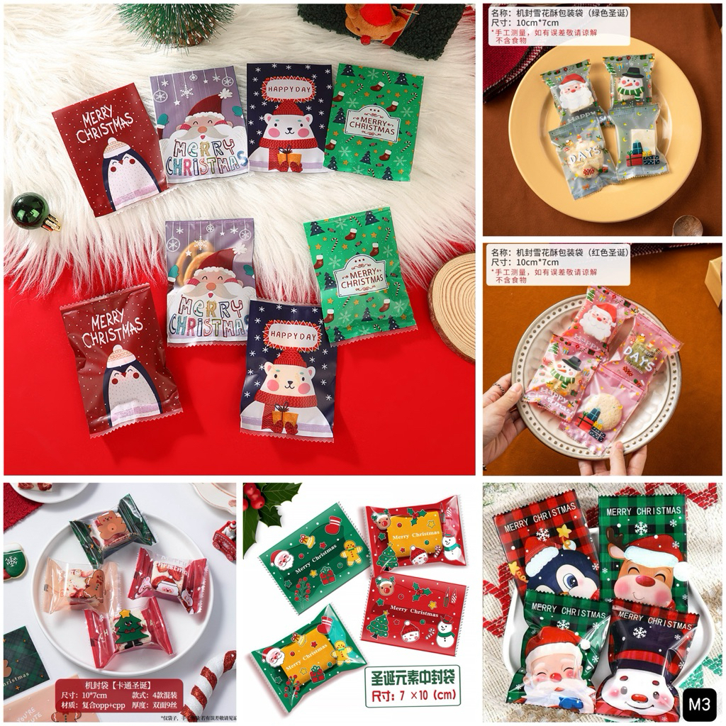 [ mẫu Hót 2025 ] Túi đựng bánh kẹo hình ông già Noel  Túi mù Dễ thương/ túi đựng bánh kẹo, túi đựng 