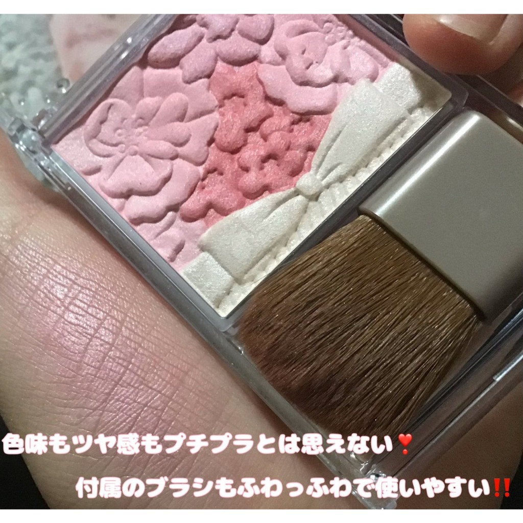 Phấn má hồng Canmake Glow Fleur Cheeks Nhật Bản, có nhũ - 6.3g | BigBuy360 - bigbuy360.vn