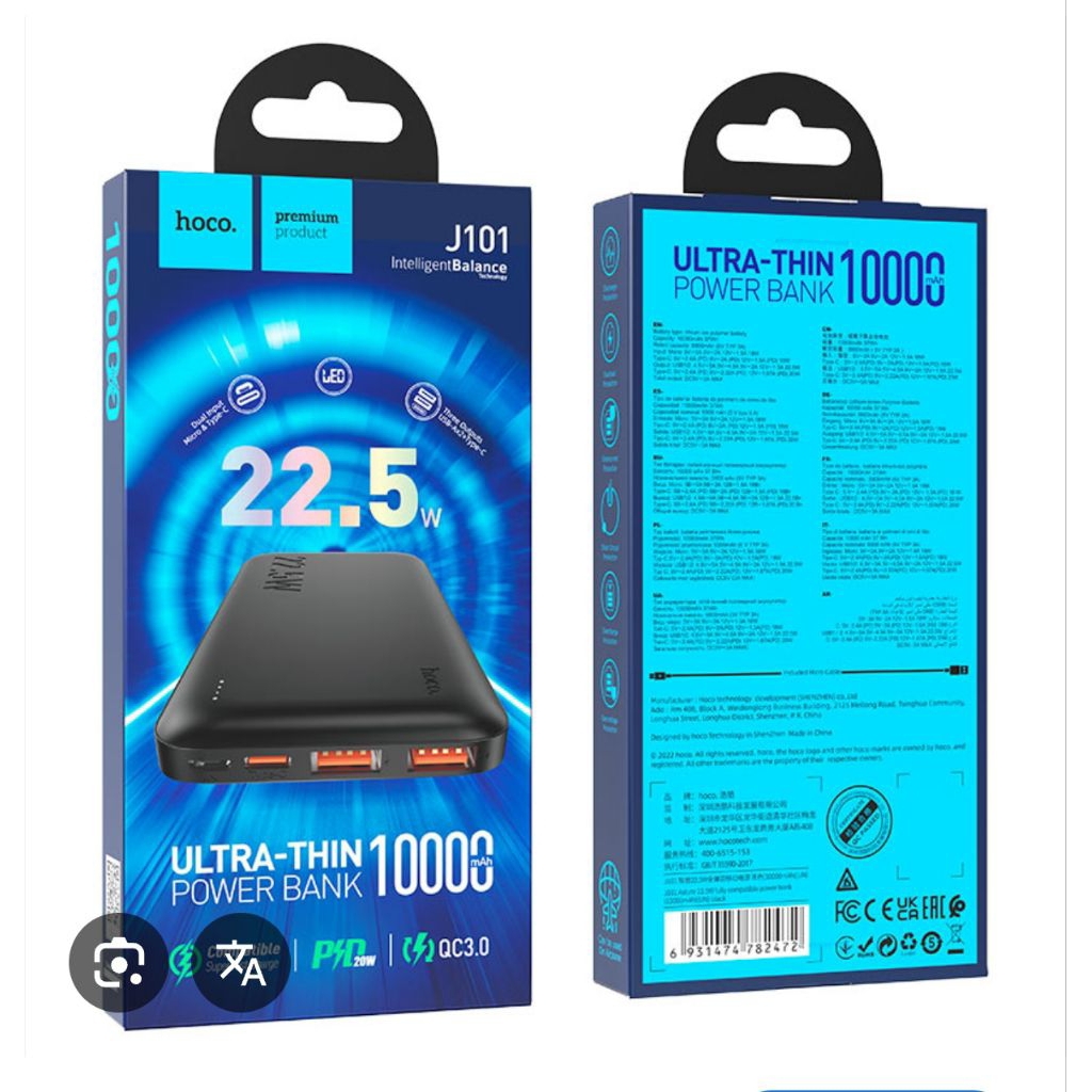 sạc dự phòng Hoco J101 10000mAh Ultra Thin Power Bank