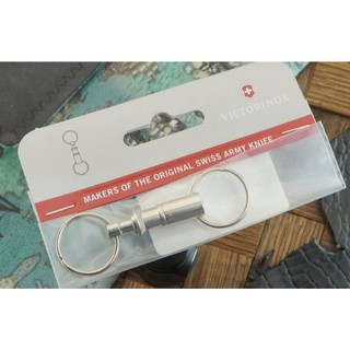Móc Khóa Victorinox 4.1835 Coupling 25 mm