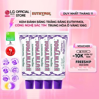 [LG Daily Beauty Official] Combo 4 Kem đánh răng giúp cải thiện ố vàng, trắng răng EUTHYMOL Whitening 106G
