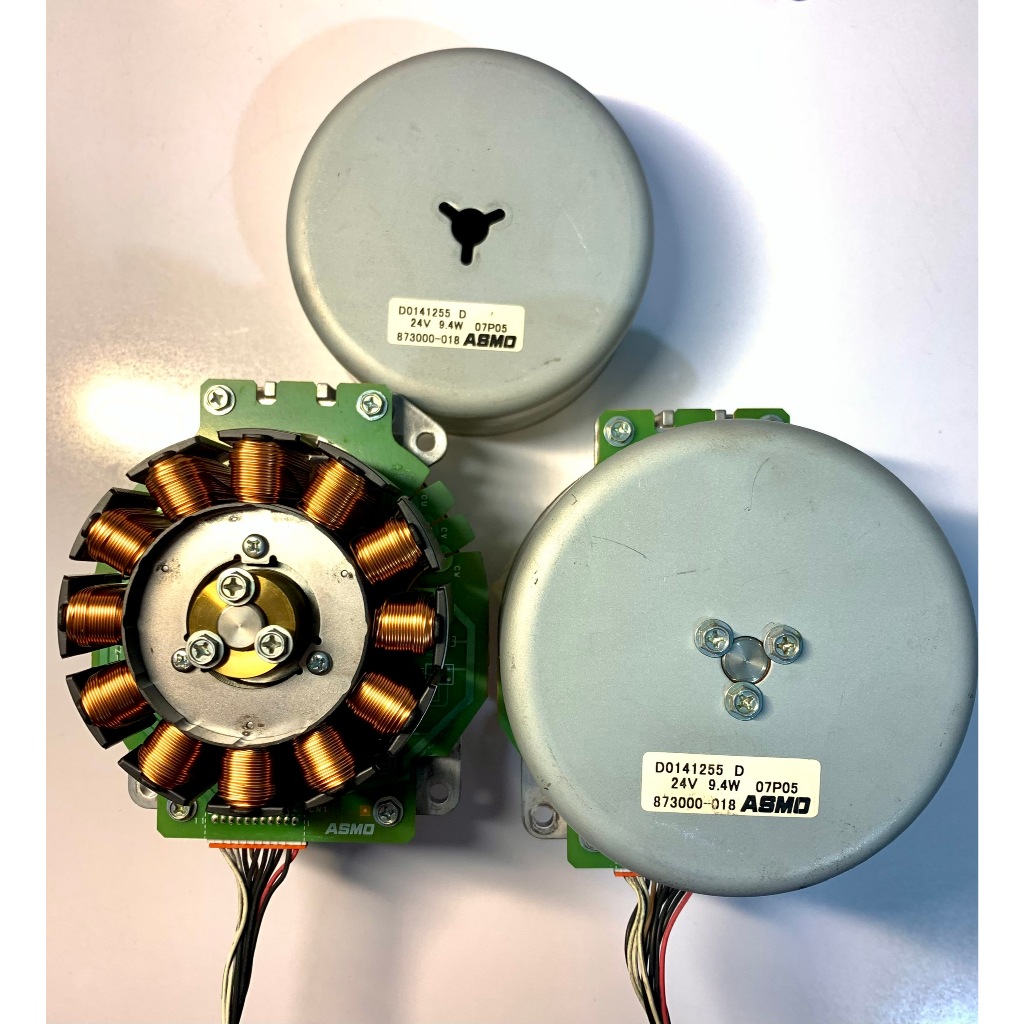 MOTOR  9.4W BLDC Không Chổi Than tháo máy PhoTo Nhật.