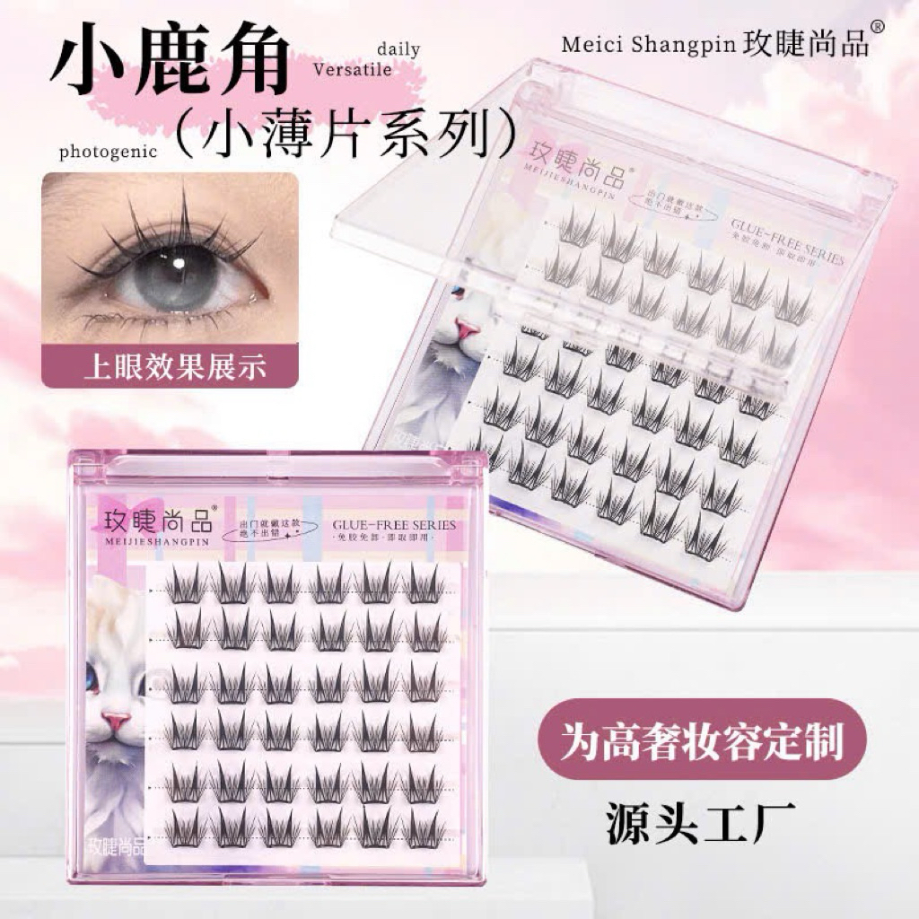 Mi Mắt Mèo Hottrend 2025 👉 Combo giá ưu đãi 99k/6 hộp