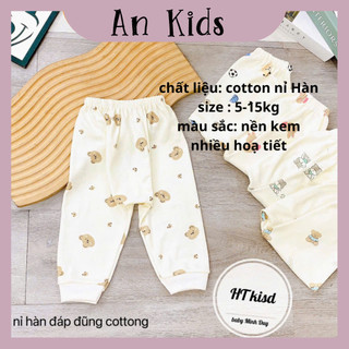  Quần dài chục COTTON NỈ HÀN đáp đũng cho bé trai bé gái họa tiết thú đáng yêu 3-13kg 
