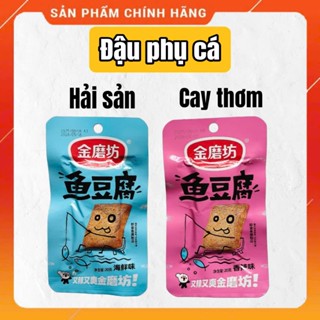  Đậu Phụ Cá JIN MO FANG Các Vị - Đồ Ăn Vặt Nội Địa Trung 