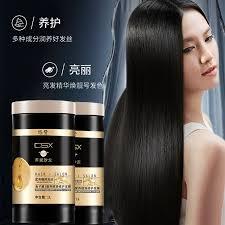 1 HỘP _ Bán sỉ hộp Ủ Tóc CSX 1000ml Siêu Hot