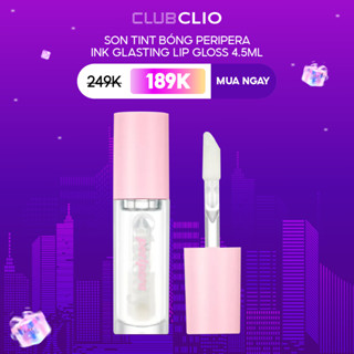   LIVE  Son Tint Bóng Peripera Ink Glasting Lip Gloss 4.5ml 